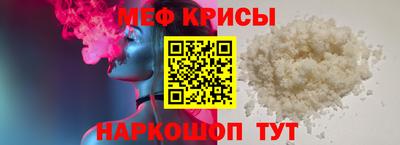 скорость Кудымкар