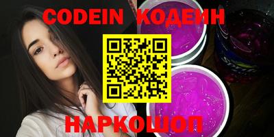 скорость Кудымкар