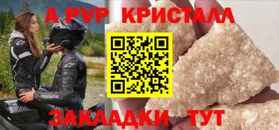 скорость Кудымкар