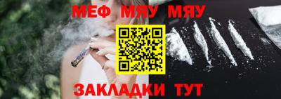 скорость Кудымкар