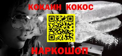 скорость Кудымкар