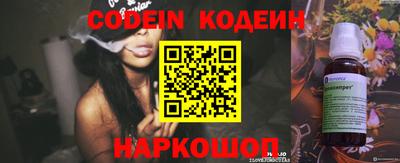 кокаин премиум Лениногорск