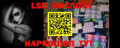 мяу мяу кристалл Кудрово