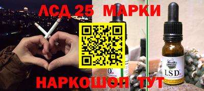 мяу мяу кристалл Кудрово