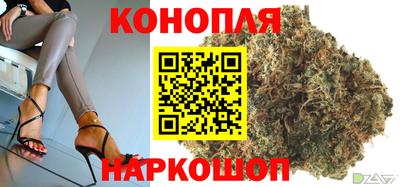 альфа пвп Кузнецк