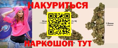 кокаин премиум Лениногорск