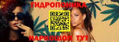 альфа пвп Кузнецк