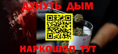 кокаин премиум Лениногорск