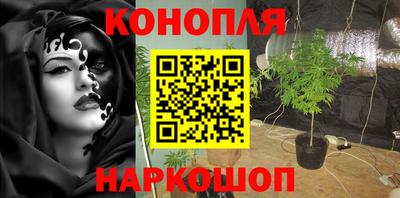 мяу мяу кристалл Кудрово