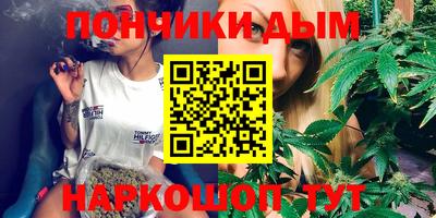кокаин Лесной