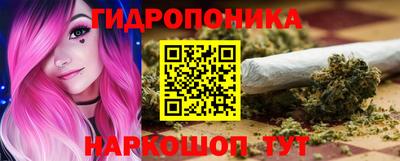 дистиллят марихуана Ленинск-Кузнецкий
