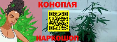кокаин премиум Лениногорск