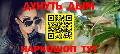 альфа пвп Кузнецк