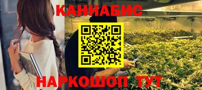 мяу мяу кристалл Кудрово