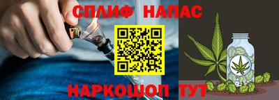 дистиллят марихуана Ленинск-Кузнецкий