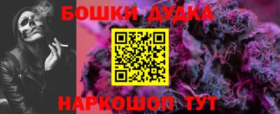скорость Кудымкар