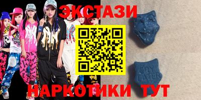 скорость Кудымкар