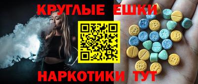кокаин премиум Лениногорск