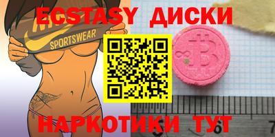 кокаин премиум Лениногорск