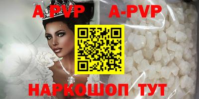 скорость Кудымкар