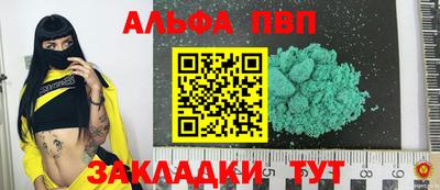скорость Кудымкар