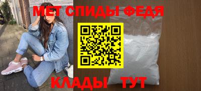 скорость Кудымкар
