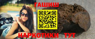 альфа пвп Кузнецк