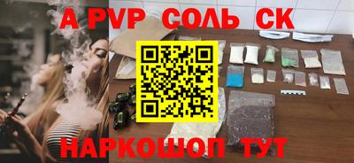 скорость Кудымкар