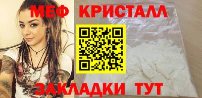 дистиллят марихуана Ленинск-Кузнецкий