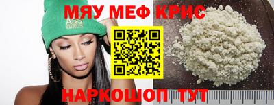 скорость Кудымкар