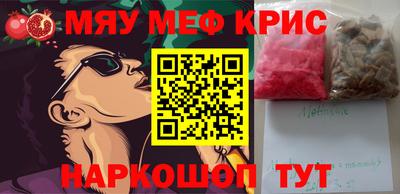кокаин премиум Лениногорск